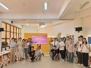 筑梦青春，领航未来——学工处党...