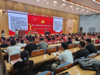 “赋能·致远”——机关青年成长...