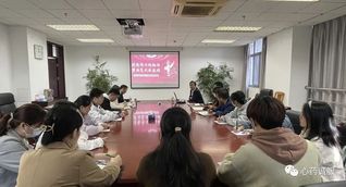 学工处党支部与学生联学党的二十...