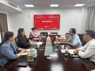 机关党委赴南京航空航天大学开展...