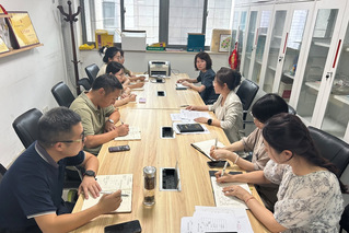学工处党支部召开专题学习会议