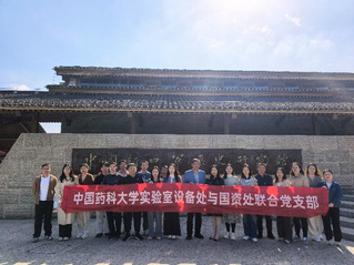 追寻红色足迹 传承革命精神——...