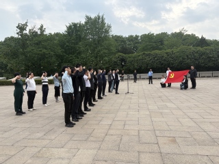 机关党委赴雨花台烈士纪念馆参观...