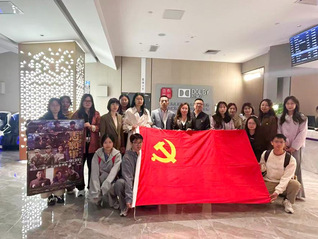 红色观影映初心，书香墨韵担使命...