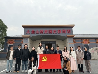 赓续红色血脉 勇担时代使命 —...