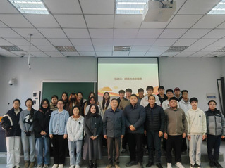 保卫处党支部扎实开展“培苗树人...