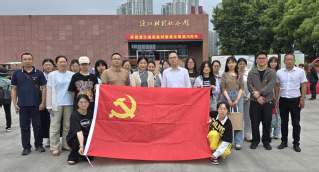 宣传部党支部开展“感悟渡江精神...