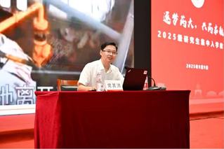 机关青年宣讲团｜常其沛：实验室...