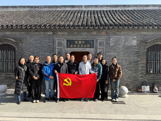 纪监巡党支部、审计处党支部联合...