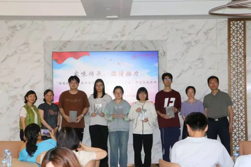 “培苗树人”毕业生欢送会暨“我...