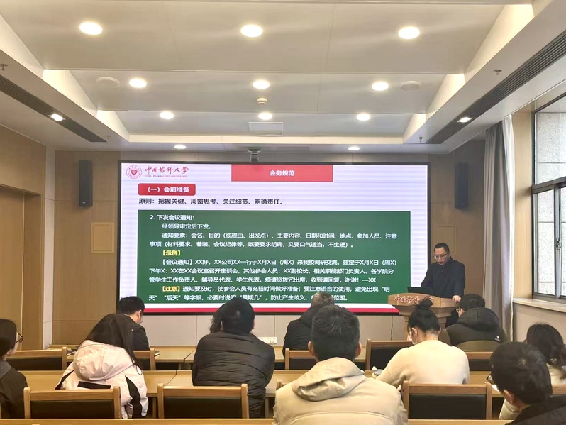 机关青年宣讲团走进后勤服务集团...