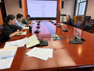 审计处党支部召开专题学习会传达...