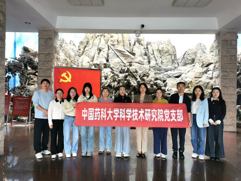 弘扬伟大抗战精神，牢记党员初心...