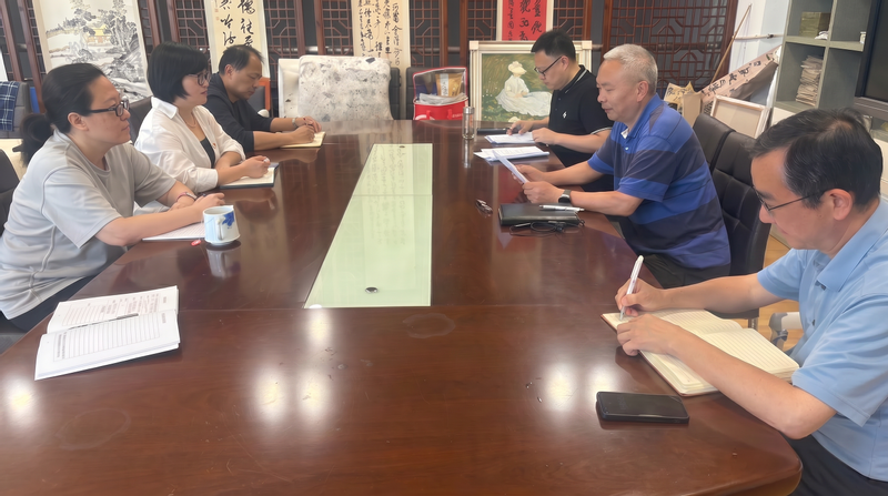 工会与机关党委办公室联合党支部...