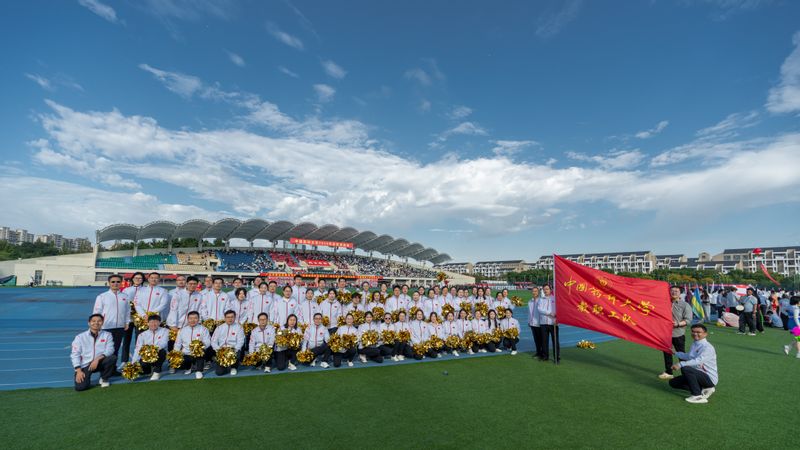 机关先锋，笃行担当！直击202...