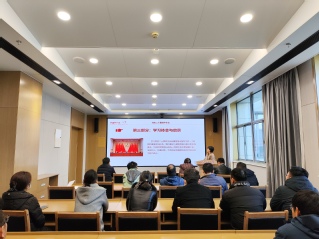 基建后勤处党支部开展学习贯彻党...