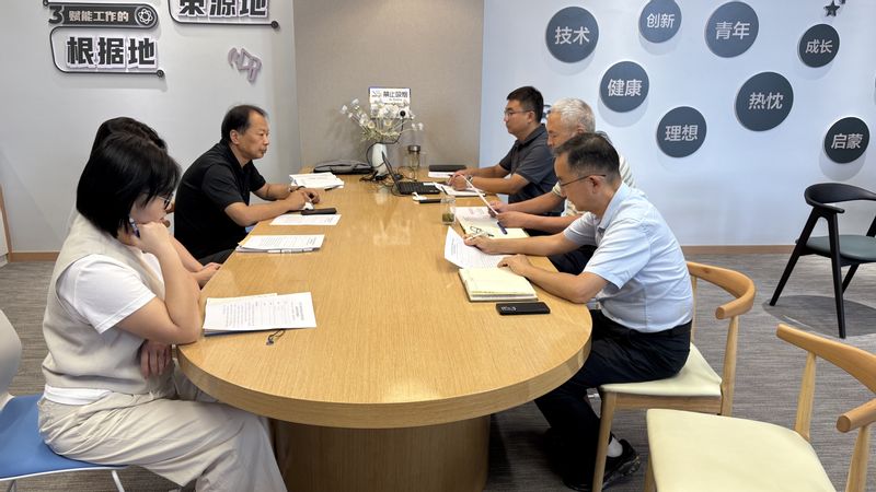 工会与机关党委办公室联合党支部...