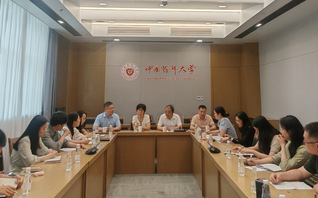 科学技术研究院（基金会）党支部...